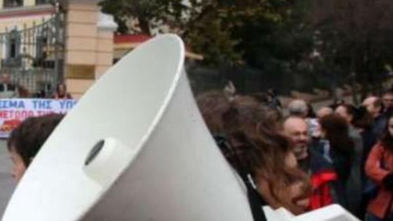 Kalesma Twn Swmateiwn Gia Apergia Ayrio Enantia Sto Ergasiako Nomosxedio Politica Gr