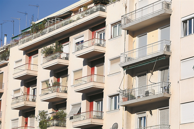 Μονοθεματική συνεδρίαση του Περιφερειακού Συμβουλίου στις 29 Μαΐου με θέμα τους οικισμούς