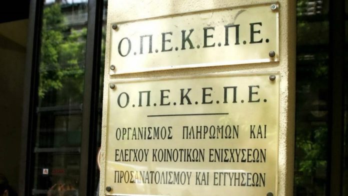 Β.Γκανής – Παραγωγός: “Δεν είναι σκάνδαλο, είναι κλοπή – Παρά φύσιν σχέση πολιτικών, συνδικαλιστών και αγροτοκτηνοτρόφων”