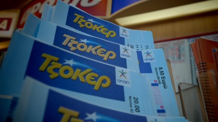 Στο Γάζι “έπεσε” το 5άρι του Τζόκερ- Πόσα κερδίζει ο υπερτυχερός
