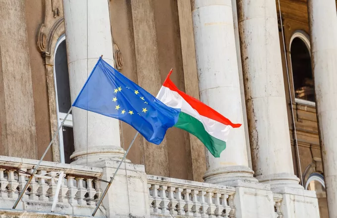 Η Ουγγαρία θα λάβει 16 δισ. ευρώ από ευρωπαϊκά κονδύλια – Απαραίτητη προϋπόθεση η εφαρμογή μεταρρυθμίσεων