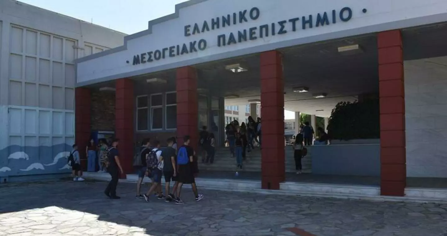 ΕΛΜΕΠΑ: Ημέρα Καριέρας» την Κυριακή 18 Μαΐου 2025 από το Τμήμα Γεωπονίας