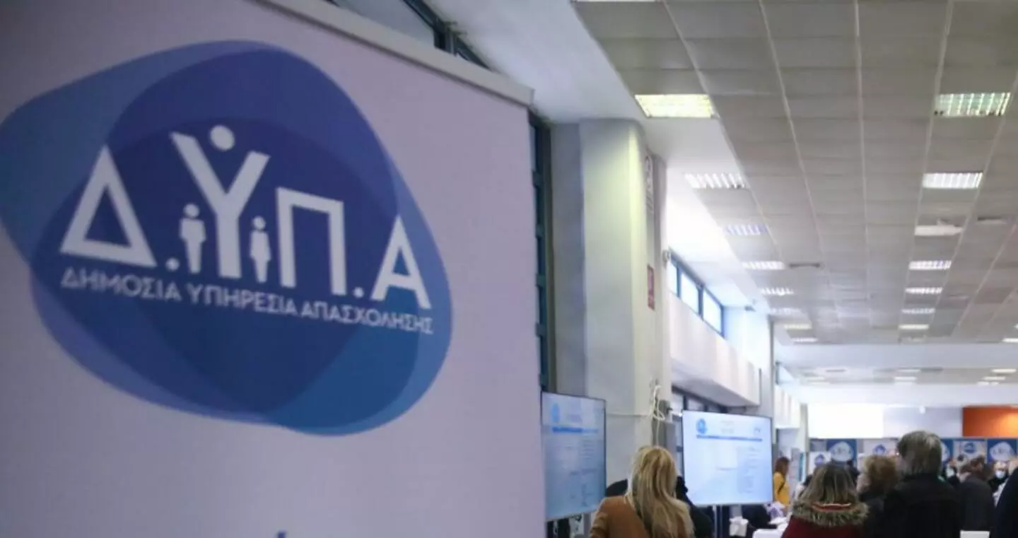 Ν. Κοκολάκης: “Λουκέτο και συγχώνευση της ΔΥΠΑ Αλικαρνασσού – Φόβος για ταλαιπωρία χιλιάδων εργαζομένων”