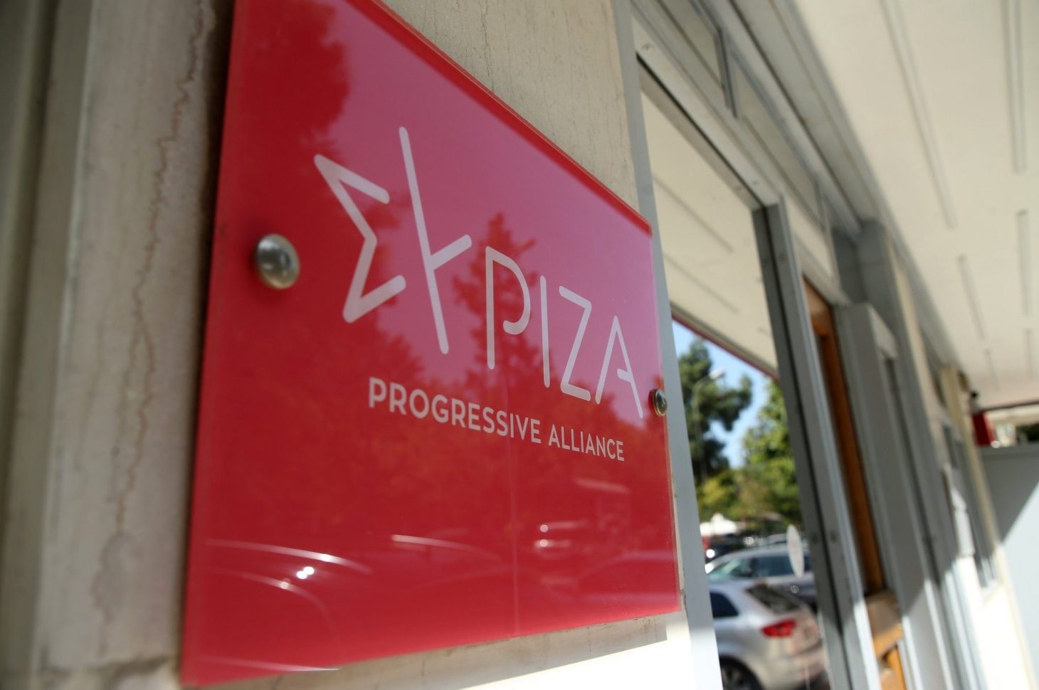 Γ.Μυλόπουλος: «Δεν αποφασίσαμε ούτε γάμο, ούτε κηδεία αλλά πολιτική αλλαγή με στήριξη της ΕΛ.ΑΣ χωρίς ψηφοδέλτια του ΣΥΡΙΖΑ – Η συνεργασία θα προκύψει χωρίς τελεσίγραφα»