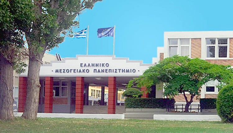 ΕΛΜΕΠΑ: «Ημέρα Καριέρας» τη Δευτέρα 12 Μαΐου στο Κλειστό Γυμναστήριο