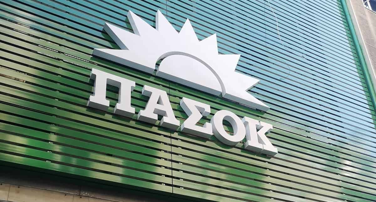 Κ.Τσουκαλάς-ΠΑΣΟΚ: «Η περιέργεια ”σπρώχνει” δημοσκοπικά Τσίπρα και Καρυστιανού – Θα κυβερνήσουμε μόνοι μας ή θα μείνουμε αξιωματική αντιπολίτευση – Η ΝΔ θέλει τον Τσίπρα ως ”σκιάχτρο” για να συσπειρωθεί»