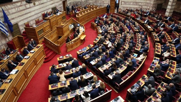 Στην Ολομέλεια η κύρωση της σύμβασης του ΒΟΑΚ