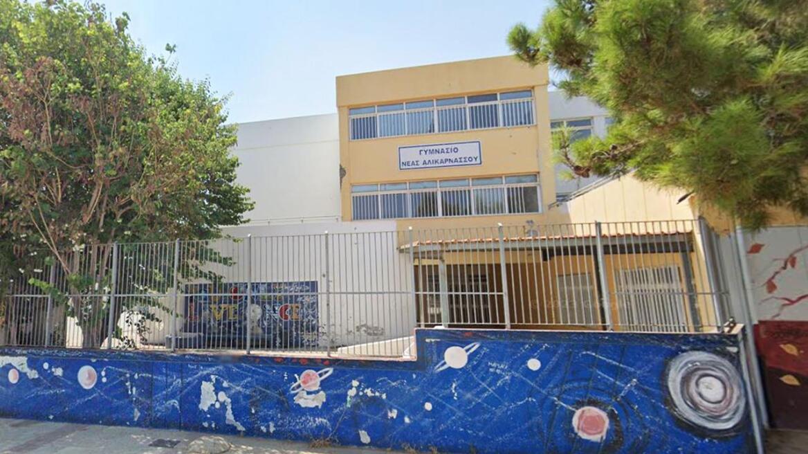 Το Γυμνάσιο Νέας Αλικαρνασσού ευχαριστεί το 3ο ΕΠΑΛ και το ΚΕΚ του Επιμελητηρίου