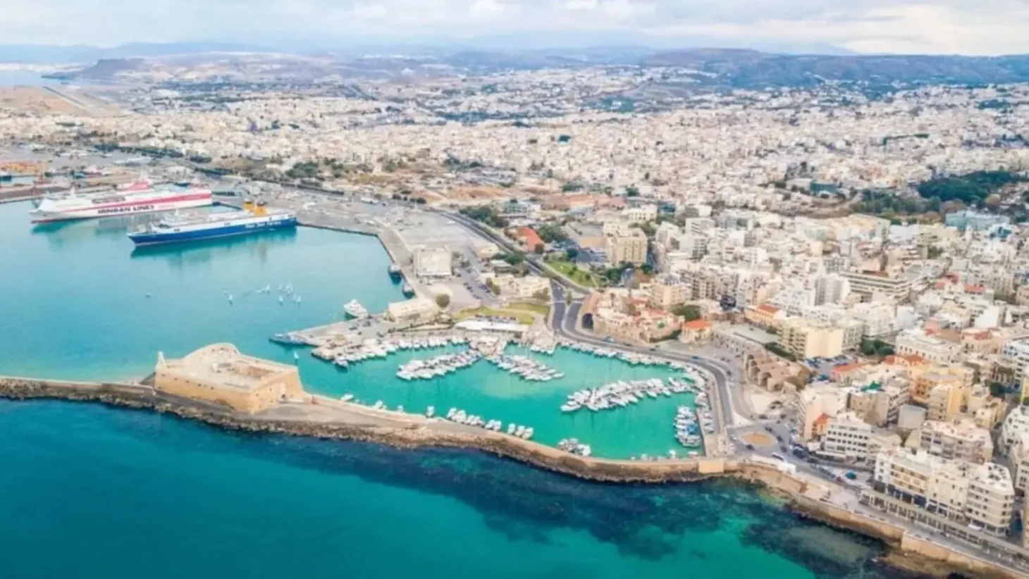 Τι θα γίνει την Τρίτη;