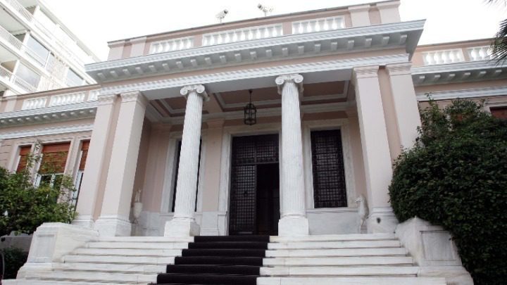 Σύσκεψη στο Μαξίμου για τα φαινόμενα βίας στα πανεπιστήμια – Τα μέτρα που εξετάζονται