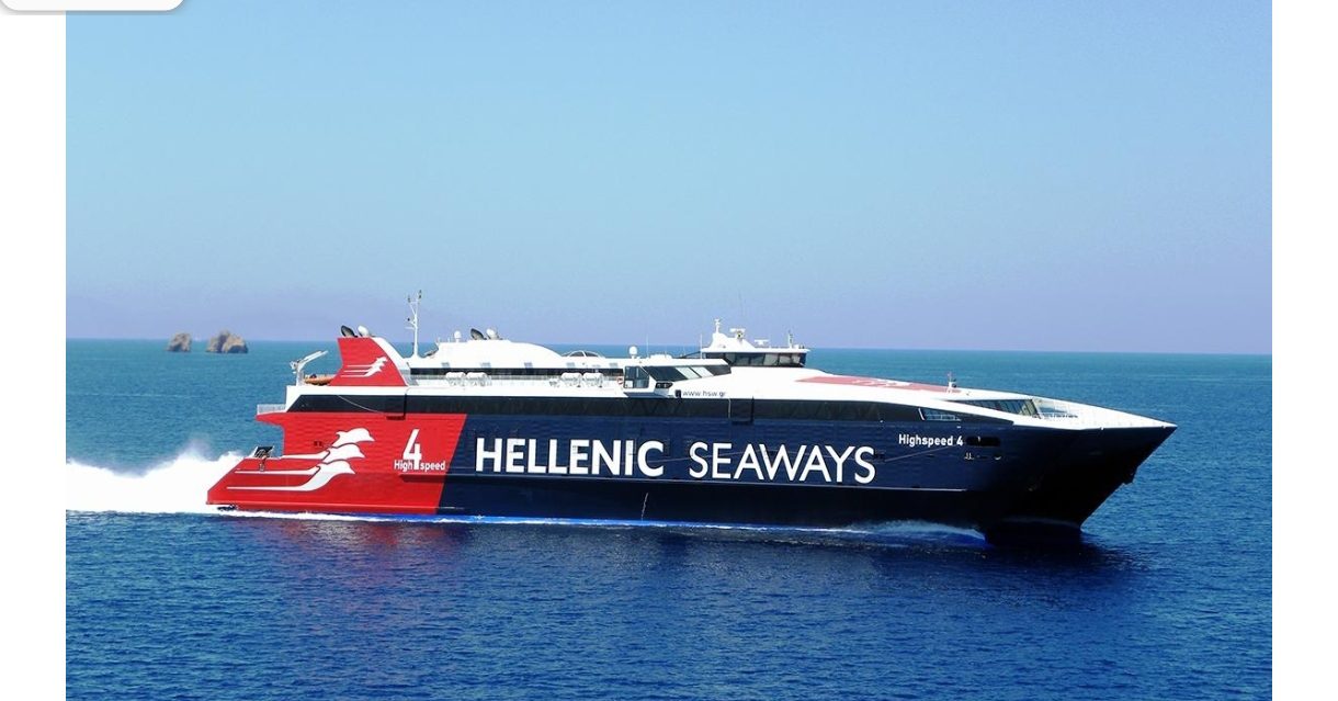 Αναστάτωση στα ακτοπλοϊκά δρομολόγια λόγω καιρού
