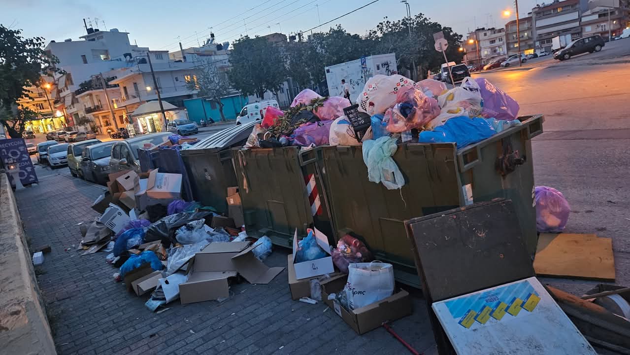 Ο τρόπος που μια κοινωνία κάνει την διαχείριση στα σκουπίδια της, δείχνει τον πολιτισμό της