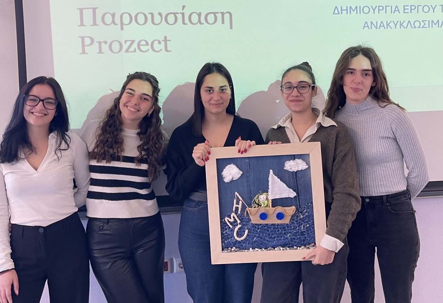 ΕΛΜΕΠΑ: Πρωτοπορεί το Τμήματο Διοίκησης Επιχειρήσεων και Τουρισμού στην εφαρμογή καινοτόμων πρακτικών στη διδασκαλία και τη μάθηση