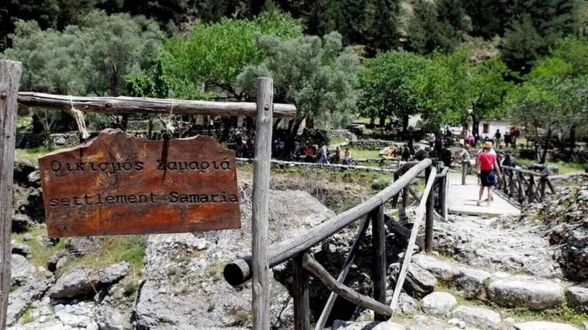 Σαμαριά: Ο απινιδωτής έσωσε τη ζωή σε επισκέπτη που υπέστη καρδιακό επεισόδιο