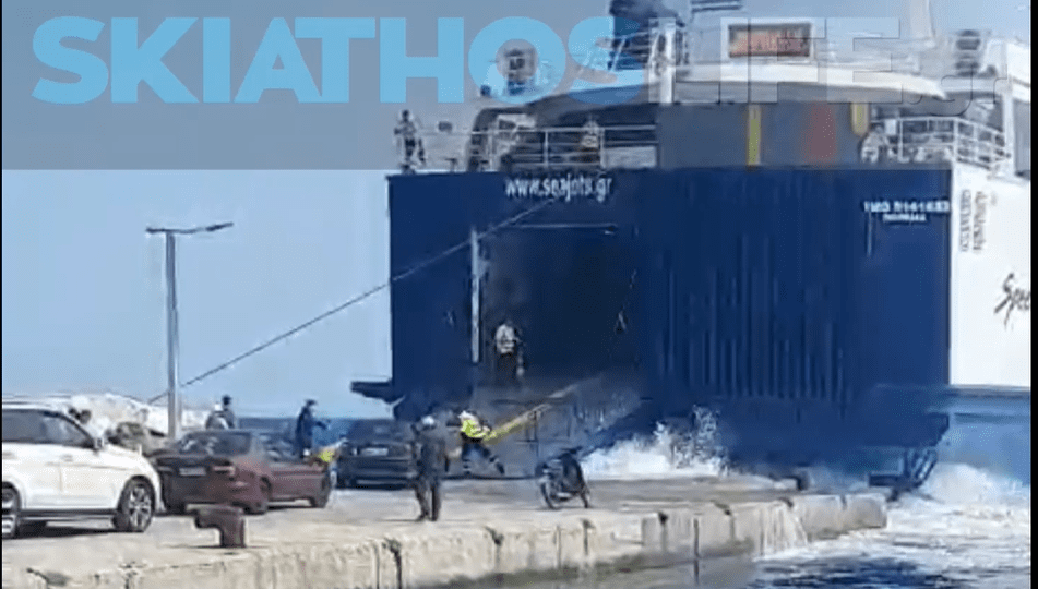Αλόννησος: Έσπασε ο κάβος πλοίου την ώρα που “φόρτωνε” αυτοκίνητα – Έπεσε ο καβοδέτης (βίντεο)