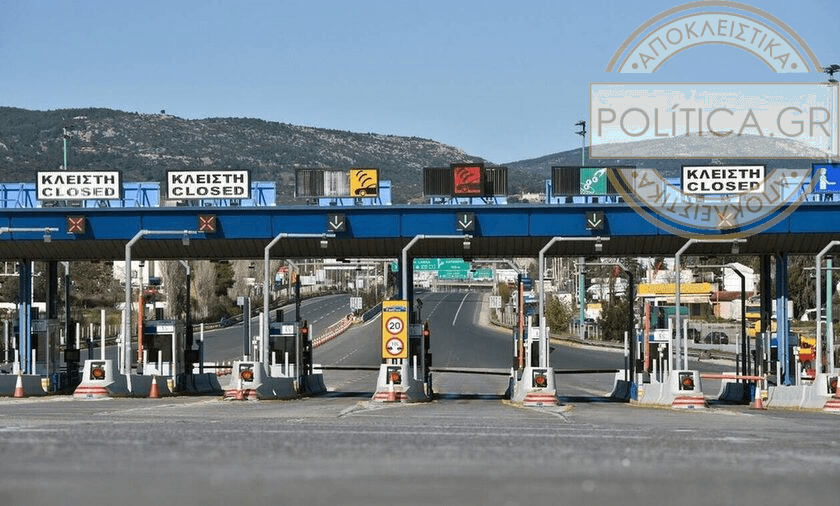 Oριστικά τα διόδια στον ΒΟΑΚ – Πού θα εγκατασταθούν στο Ηράκλειο και ποιοί θα πληρώνουν