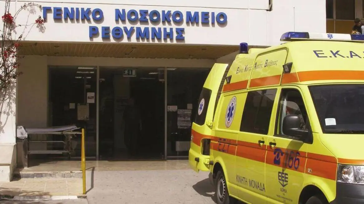Άνδρας υπέστει εγκαύματα στη φωτιά στην Πρέβελη – Θα μεταφερθεί στο Θριάσιο