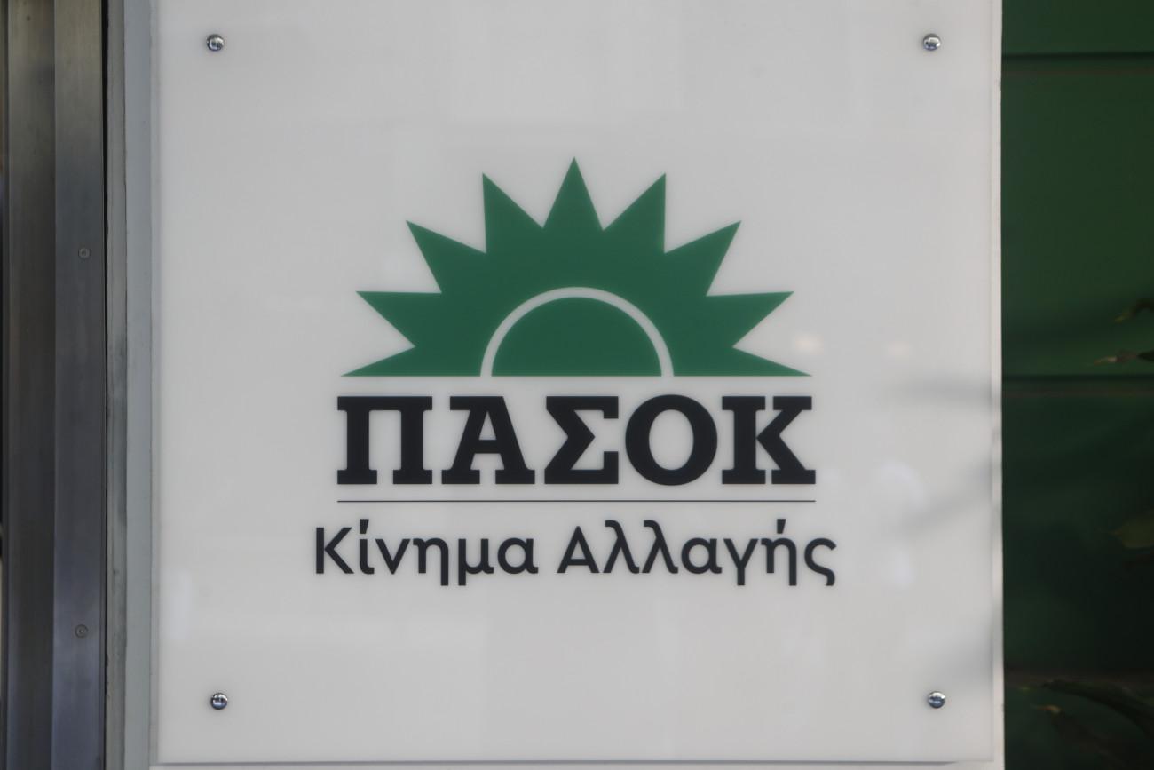 Σπυρόπουλος: Ο Μητσοτάκης εξελέγη με βασική δέσμευση να σταματήσει η ανομία στα πανεπιστήμια και απέτυχε