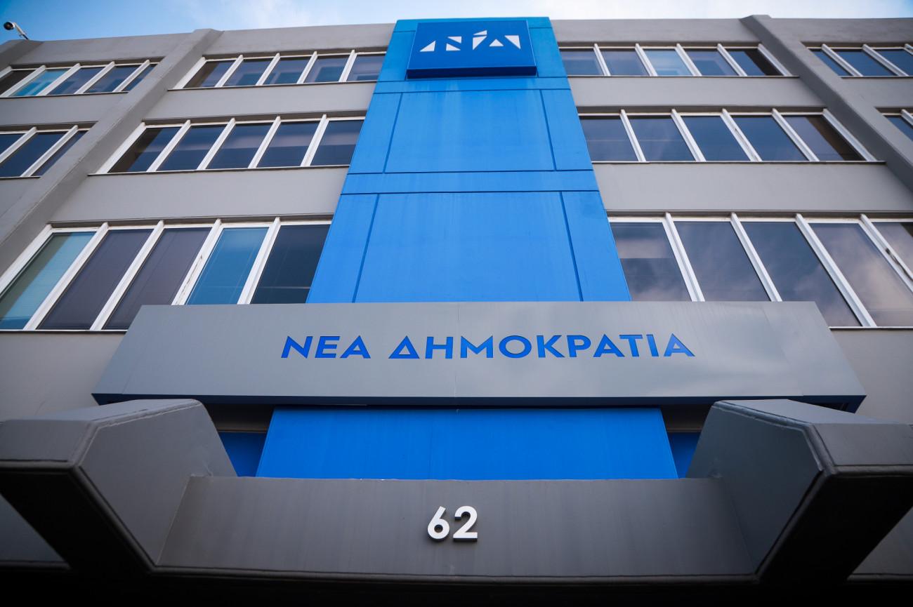 Τέμπη: «Θεωρίες συνωμοσίας» του ΣΥΡΙΖΑ οι νέες εκθέσεις ειδικών για τα «βίντεο Καπερνάρου», λέει η ΝΔ