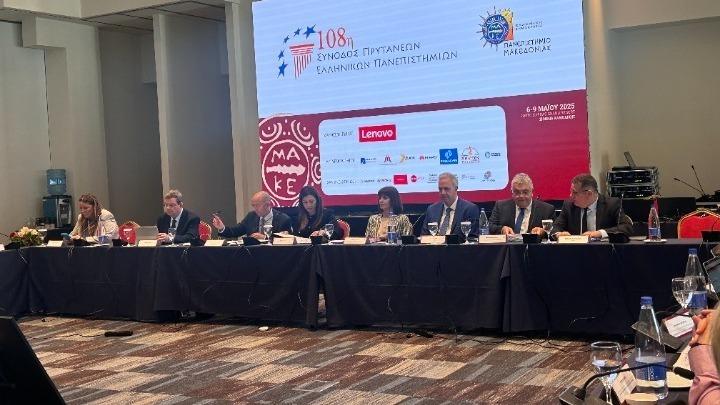 Οι Πρυτάνεις ζητούν από την κυβέρνηση χρηματοδότηση και προσωπικό – Λένε όχι σε «οριζόντια» εφαρμογή μέτρων ασφαλείας