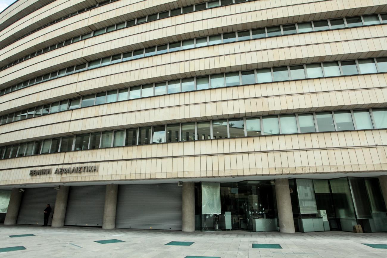 Εθνική Ασφαλιστική: Τι απαντά μετά την υπαναχώρηση για τα ισόβια συμβόλαια