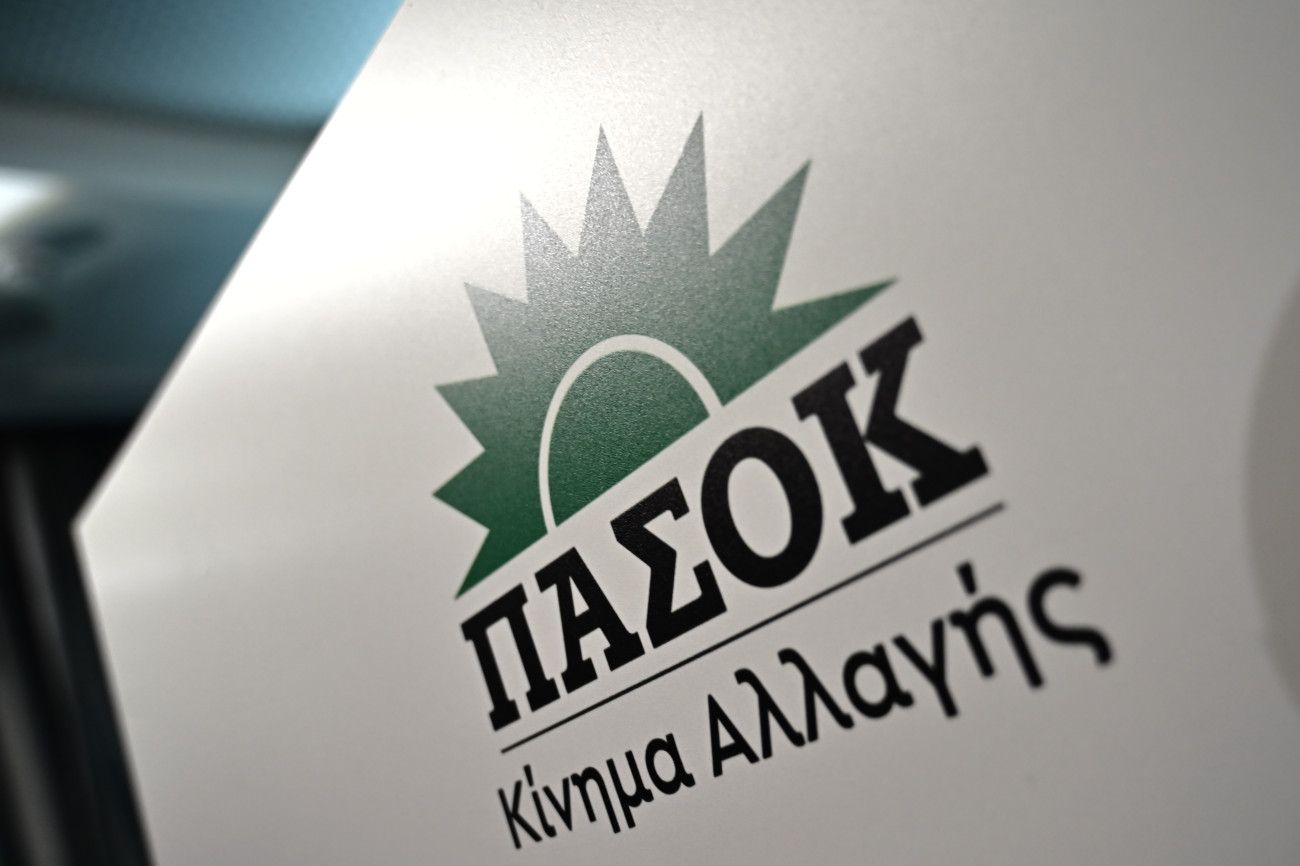 Τσουκαλάς για Παλαιστίνη: Ο ελληνικός λαός δεν σιώπησε ποτέ μπροστά σε κανένα έγκλημα