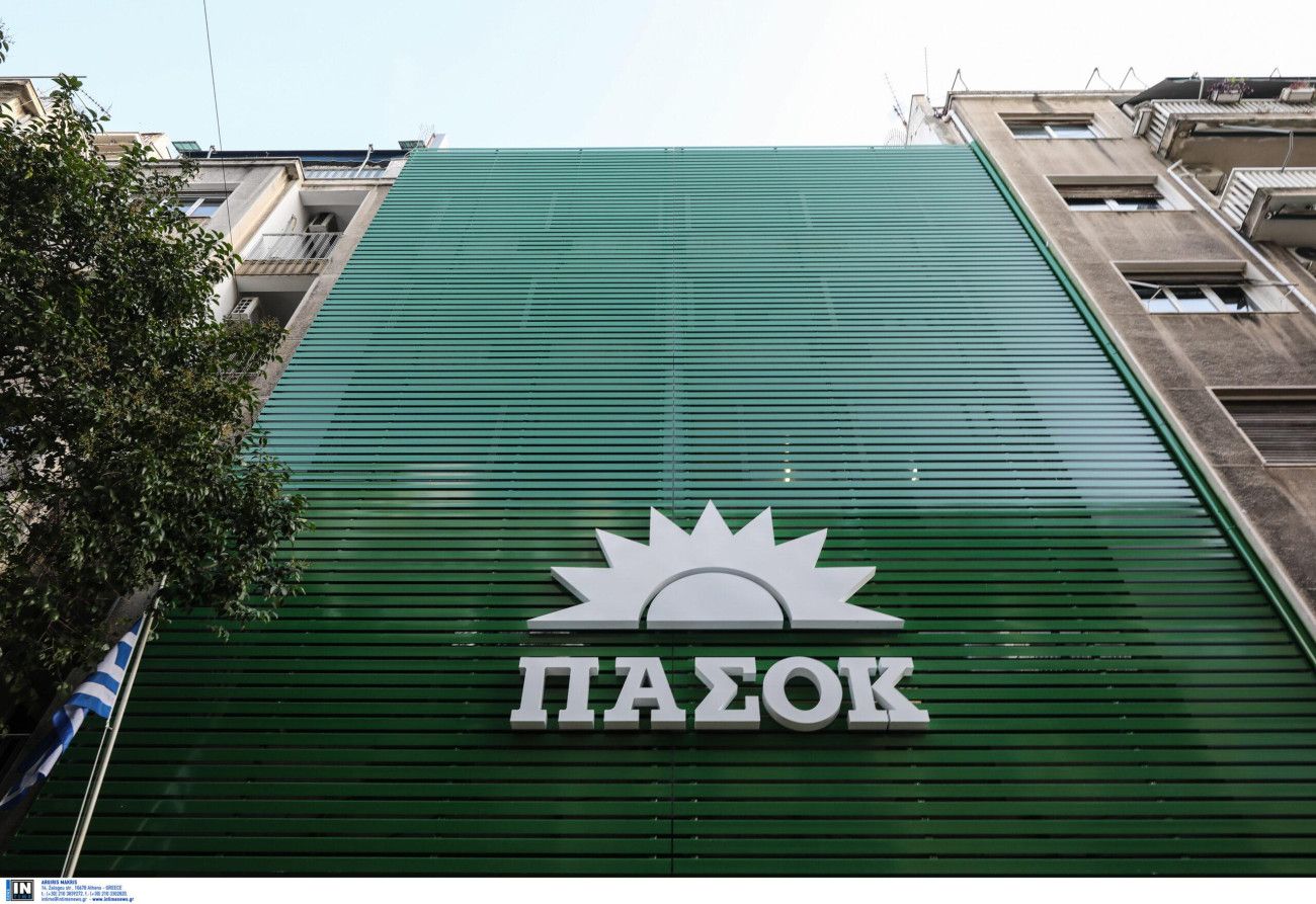 ΠΑΣΟΚ για ΟΠΕΚΕΠΕ: Η Ευρωπαϊκή Εισαγγελία κάνει το καθήκον της, η Ελληνική θα παρέμβει;