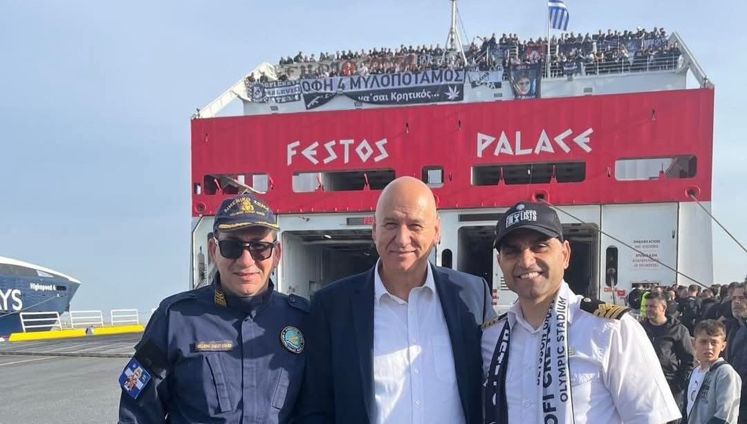 Ο καπετάνιος της απόβασης