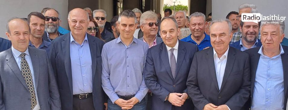Σανός, καθρεφτάκια και χρυσόσκονη απ’ το Κολωνάκι σε αφθονία στο Λασίθι