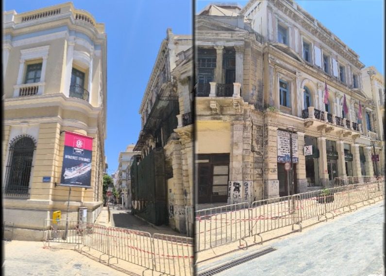 Μέγιστη δυσφορία