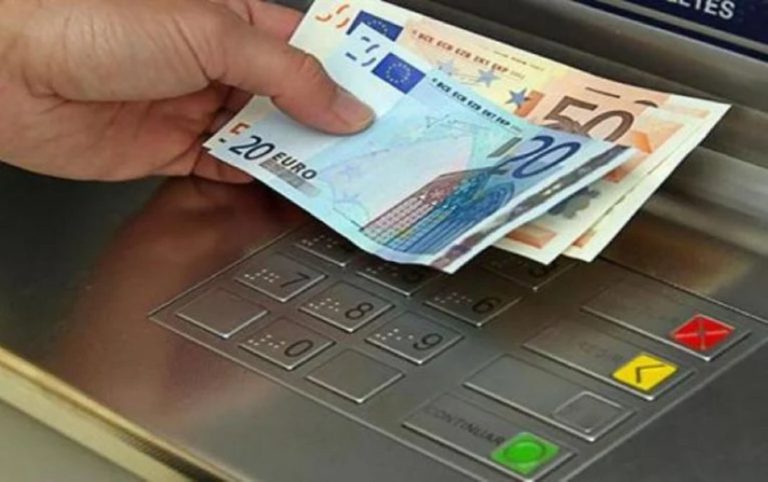 Ο «χάρτης» των πληρωμών από τον e-ΕΦΚΑ και τη ΔΥΠΑ έως τις 16 Μαΐου