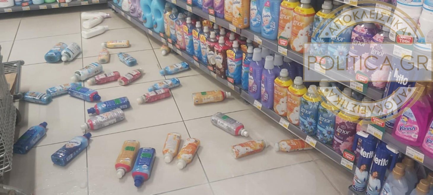 Αναστάτωση προκάλεσαν τα Ρίχτερ – Έπεσαν προϊόντα από τα ράφια (photos)