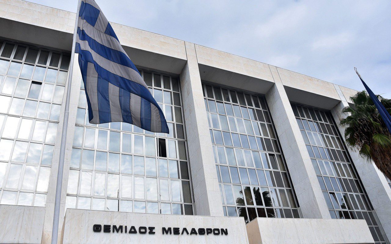 Άρειος Πάγος: Ο χρηματισμός τουλάχιστον 4 δικαστών για υποθέσεις ναρκωτικών στο «μικροσκόπιο»