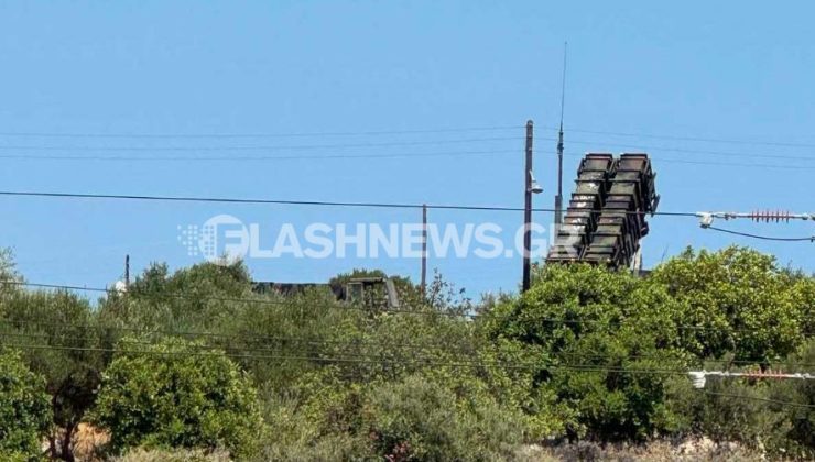 Xανιά: Εγκαταστάθηκαν πύραυλοι Patriot για την αμυντική θωράκιση της περιοχής