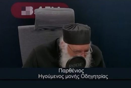 Άκου χτύπους στα Χανιά, άκου τους κι εδώ κοντά