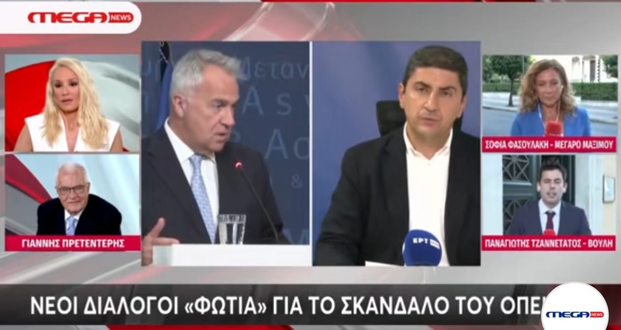 Διάλογοι φωτιά και στο MEGA