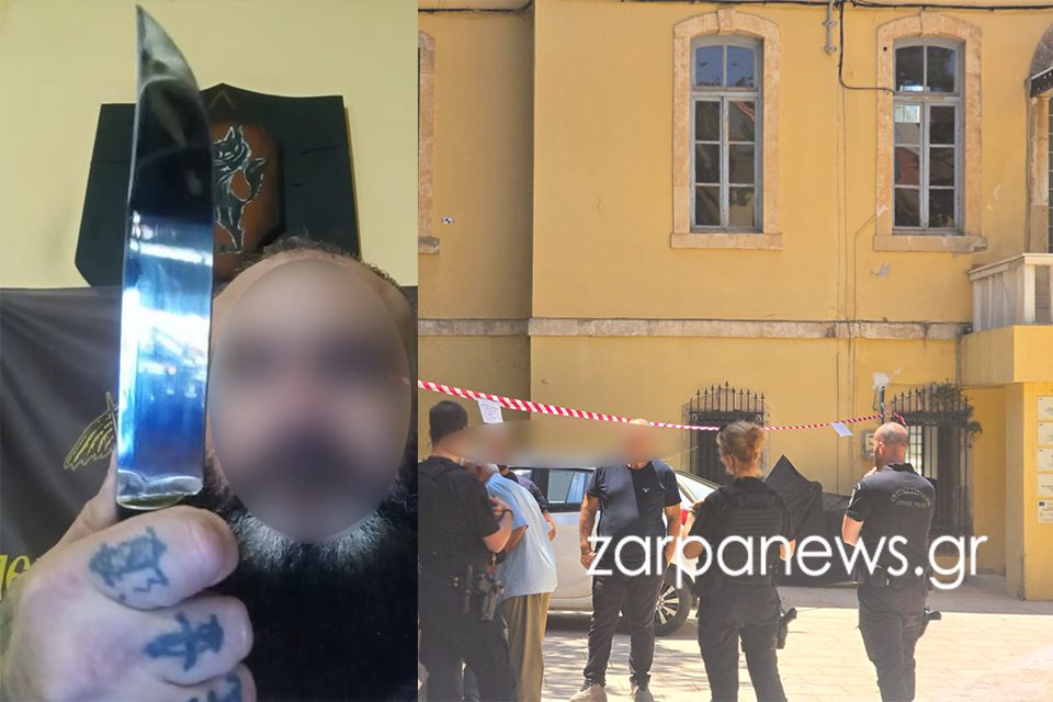 Χανιά: Οπλοστάσιο για… πλάκα στους αστυνομικούς – Οι ισχυρισμοί του 42χρονου