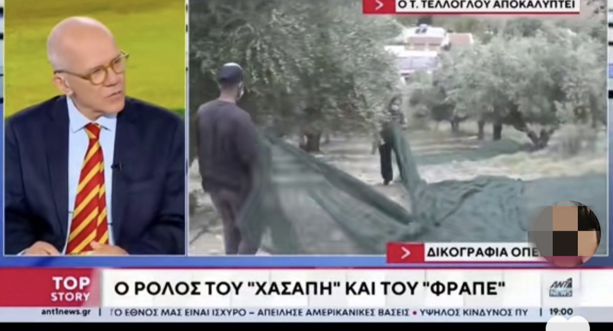 Ο φραπές και ο Χασάπης στον Αντ1