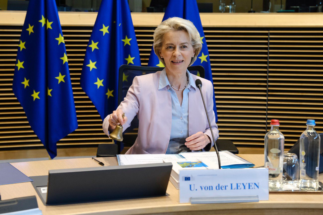 Νομοθετική πρόταση Κομισιόν για τη σταδιακή απεξάρτηση της ΕΕ από το ρωσικό φυσικό αέριο και πετρέλαιο