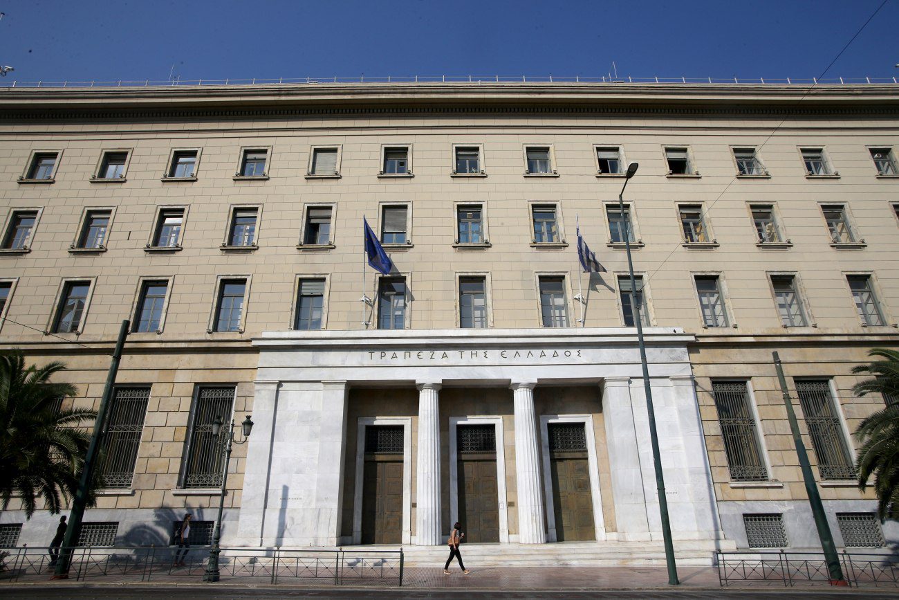 Έκθεση της ΤτΕ: Ανάπτυξη 2,3% φέτος – Οι κίνδυνοι και οι αβεβαιότητες
