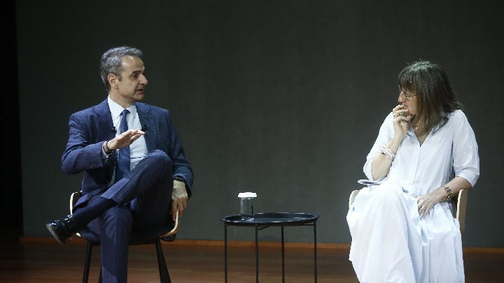 Κυρ. Μητσοτάκης: Η Ελλάδα μπορεί να διαδραματίσει ηγετικό ρόλο στον τομέα της τεχνητής νοημοσύνης