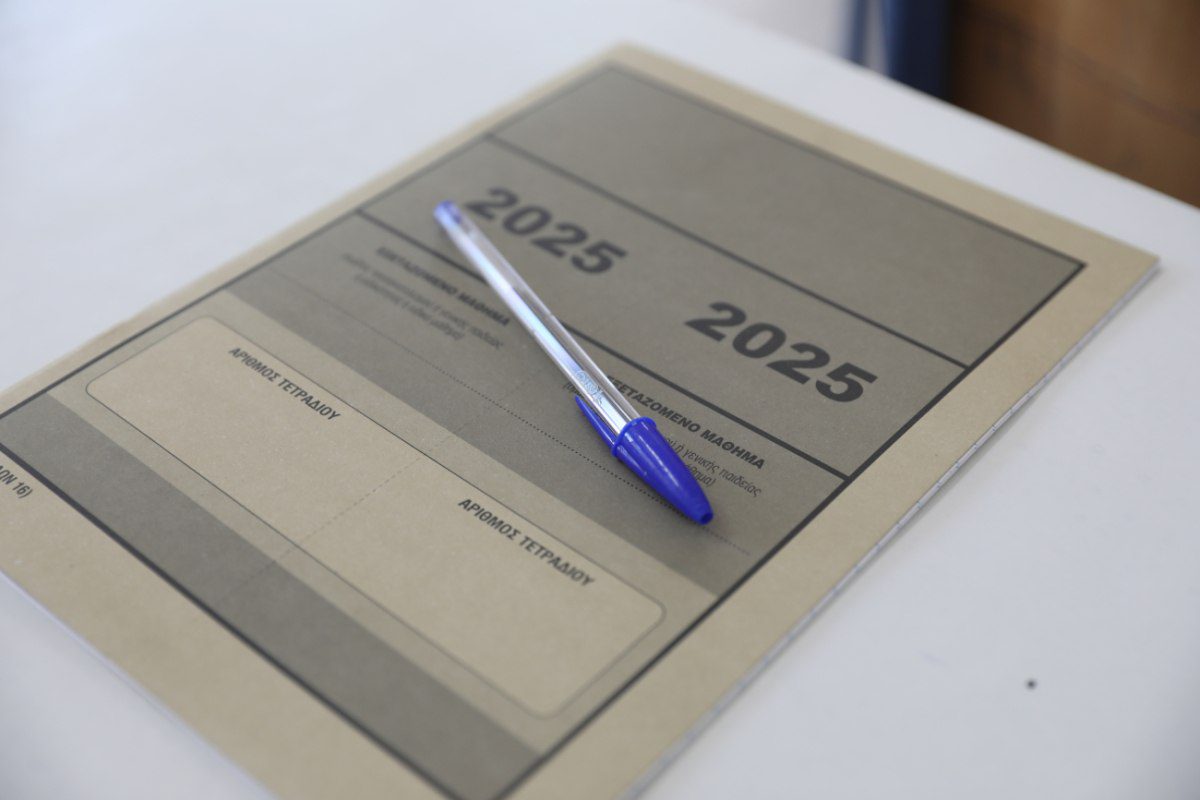 Πανελλαδικές 2025: Αρχίζουν οι εξετάσεις για τα Ειδικά Μαθήματα – Πότε ανακοινώνονται οι βαθμολογίες