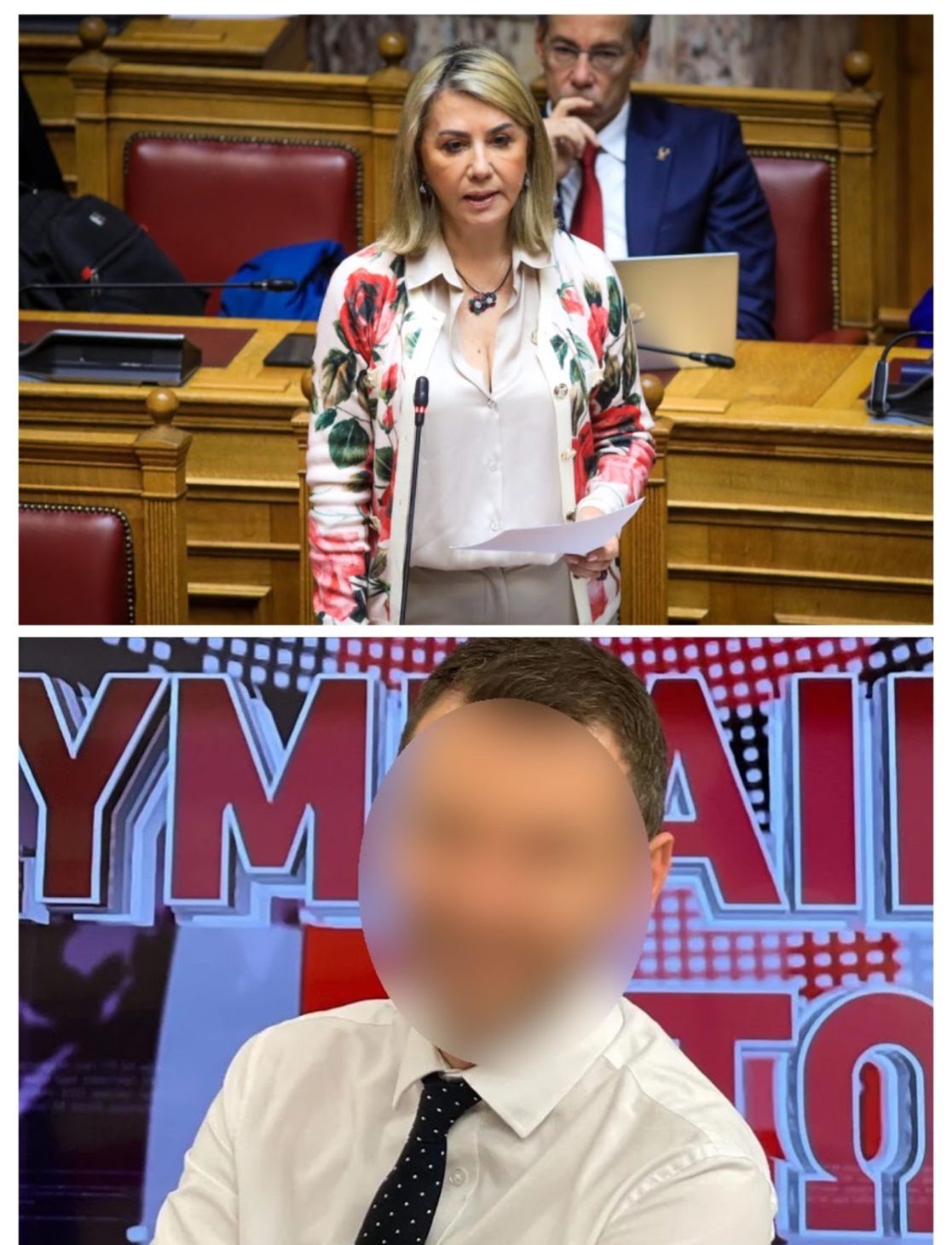 Η πένα που ζητούσε λύτρα – Ο γνωστός δημοσιογράφος και ο εκβιασμός της Ζέττας Μακρή