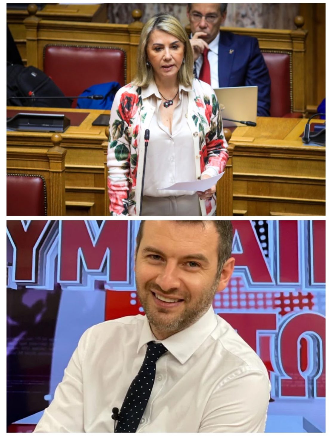 Στα χέρια της Αστυνομίας ο Δημήτρης Μαρέδης – Εκβίαζε τη Ζέττα Μακρή για 15.000 ευρώ