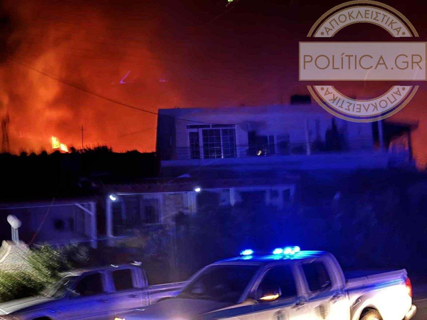 Δύσκολη η νύχτα, τεράστια κινητοποίηση – Ανεξέλεγκτο το πύρινο μέτωπο, εκκενώθηκαν οικισμοί