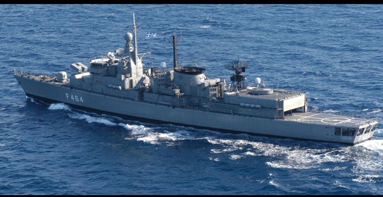 Η φρεγάτα HS Κανάρης στο Ηράκλειο