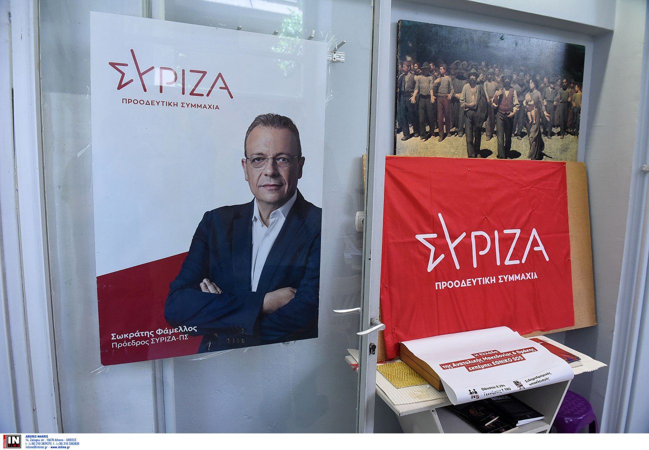 Νέα Κεντρική Επιτροπή ΣΥΡΙΖΑ: Πρώτος σε ψήφους ο Ραγκούσης, στη δεκάδα Καλπάκης, Μπουλέκος από τη νέα γενιά