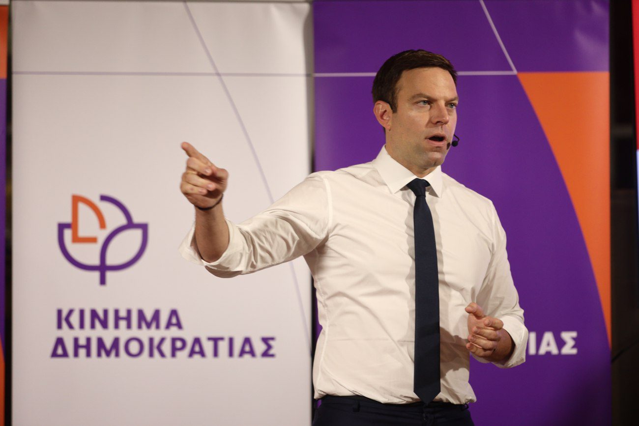 ΟΠΕΚΕΠΕ: Με κατηγορία για εγκληματική οργάνωση η πρόταση του Κινήματος Δημοκρατίας για το σκάνδαλο