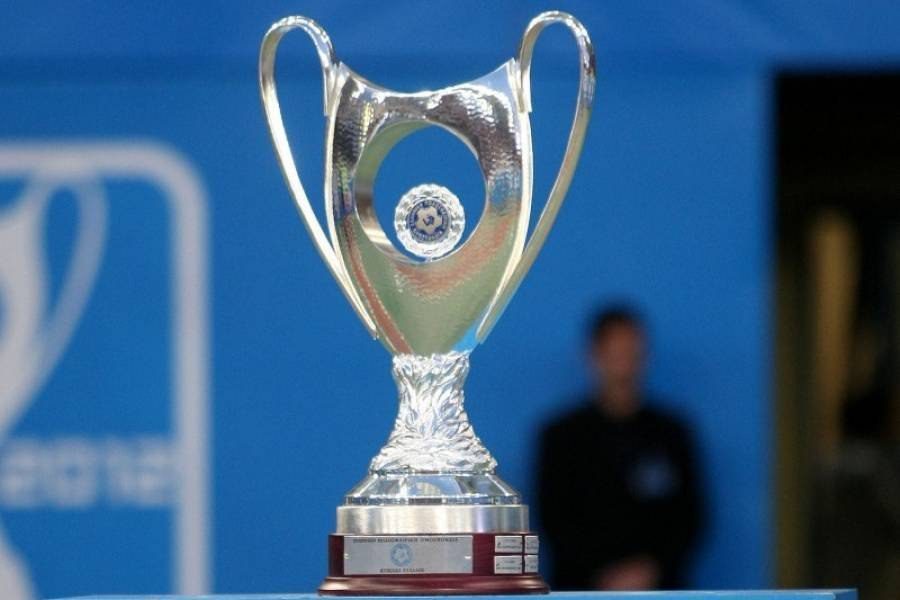 ΕΠΟ: Αυτές είναι οι ημερομηνίες διεξαγωγής του Κυπέλλου Ελλάδας Betsson