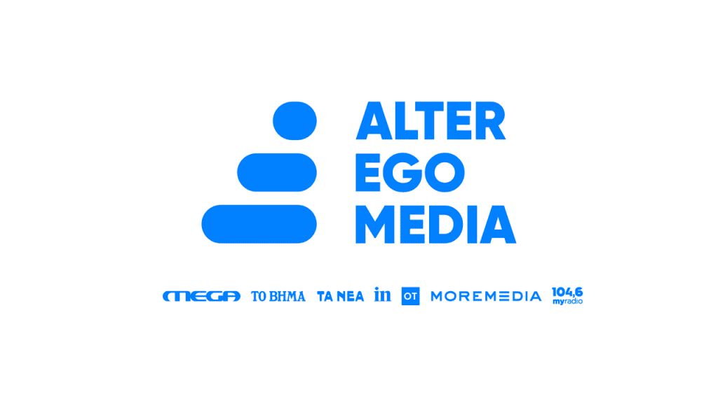 Alter Ego Media: Καταδικάζει την επίθεση στην οικία Πρετεντέρη – «Ιερή η ελευθερία του λόγου»